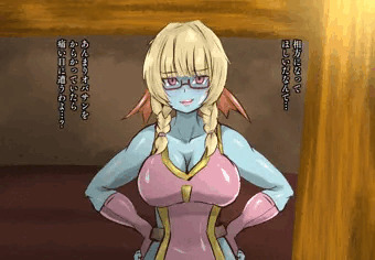熟女魚に直結を申し込んだら……