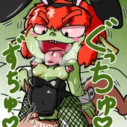 どうよ？