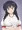 眼鏡っ娘のおっぱいとイチャイチャ…