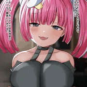 サンゴズリ