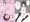ヘタレだと思ってた先輩をからかったら…