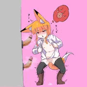 どすけべきつね