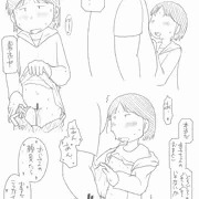 団地ともおのケリ子
