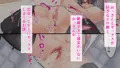 【CG集】H大好きドスケベ女子はおじさんがお気に入り