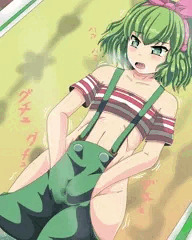 アイヤイ