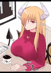 人間世界での日常…☕