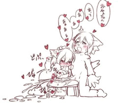 どぽぽ