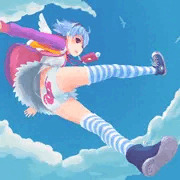 Air on the Sky.