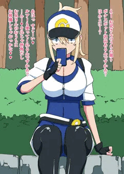 ポケモンＧＯ