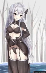 エキドナ