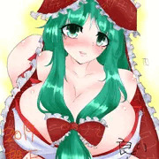 あけおめ