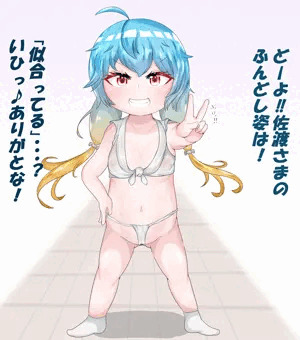 山笠スタイルな佐渡さま！