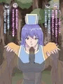 ポンコツ勇者と魔法の薬