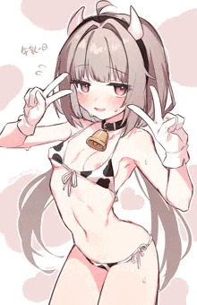 牛乳の日