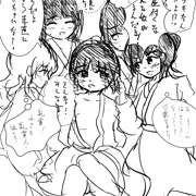 ショタ君絶対包囲網