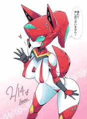 悪役イカノさんからちょっと遅めのバレンタイン！