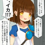学校帰りに偶然クラスメイトのアルルさんに会ったんだけど…