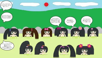 親子交流会の女湯の露天風呂