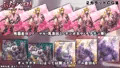 【新作】ふたパロ!