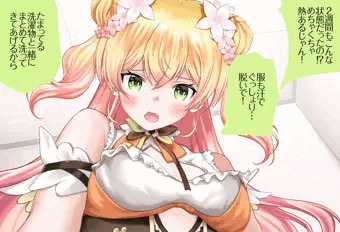 ねねちの密着！全裸看病