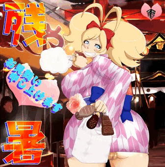 膣に消えてった打ち上げハメ日