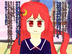 年中発情期と聞いて