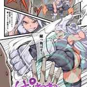ミルコvs催眠おじさん