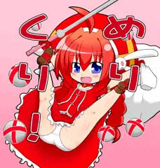 めりくりヴィ