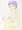 大石　ミサキさん