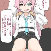 ホシノ