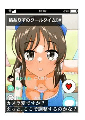生配信中に思いっきり胸チラしてしまったありす