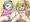 締めて緩めて