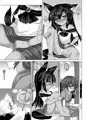 常夏のウェアウルフ