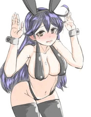 ウシホバニー