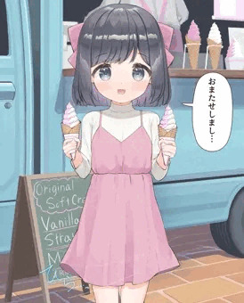 両手塞がりパンチラ