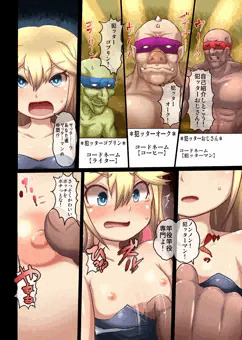 チャイルド姦シリーズ・ド姦と一発!ドロン棒のサンプル＆予約開始！