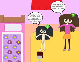 自分の裸を撮影する小学生の女の子