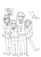 コラボで小説の挿絵を製作ちう