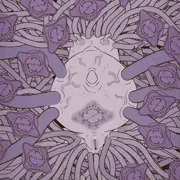 ゾンダーメタルプラント最深部