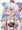C90新刊の前作本