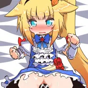 キャロルちゃん