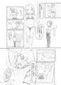 [sample]ありー★ちゃんねる４