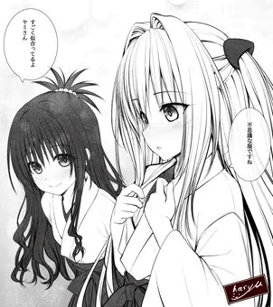 あけましておめでとうございます！2026年Ver