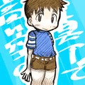 翔くん