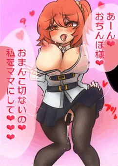 敗北マスター洗脳