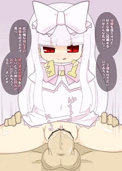 大婆様
