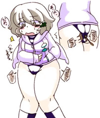 お外でするﾘﾘｶﾁｬﾝ１３