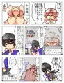F-ERO特訓編