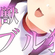 【ゆるキャラ】ブル猫だにゃん
