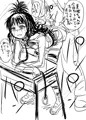 即堕ち美柑ちゃん